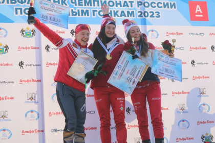 Вторая медаль в копилке тюменских лыжников!