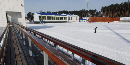 Центр зимних видов спорта «Сосновый бор»
