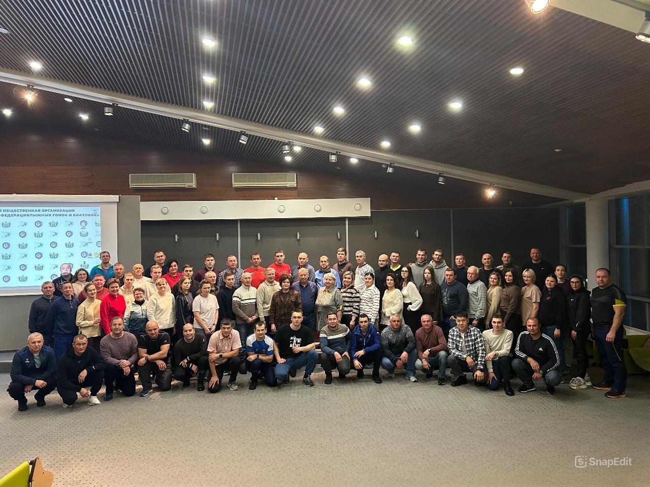 Успешный итог регионального судейского семинара по лыжным гонкам