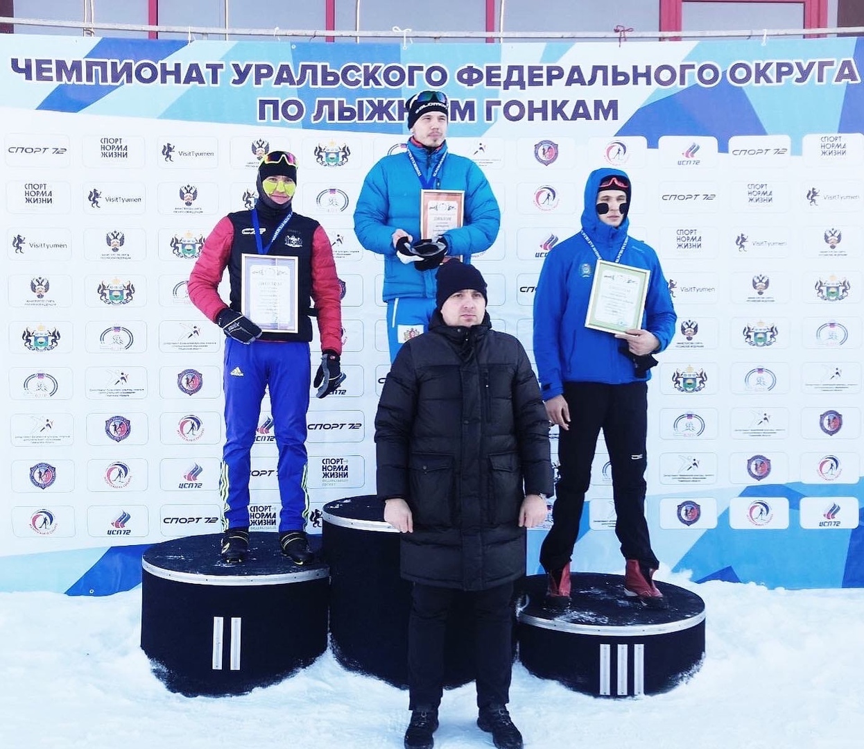 Завершился первый  день чемпионата Уральского федерального округа по лыжным гонкам в "Жемчужине Сибири"