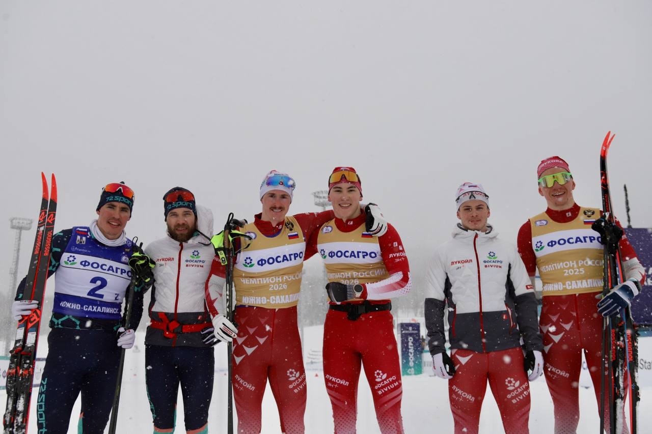 Серебро тюменских лыжников на Чемпионате России