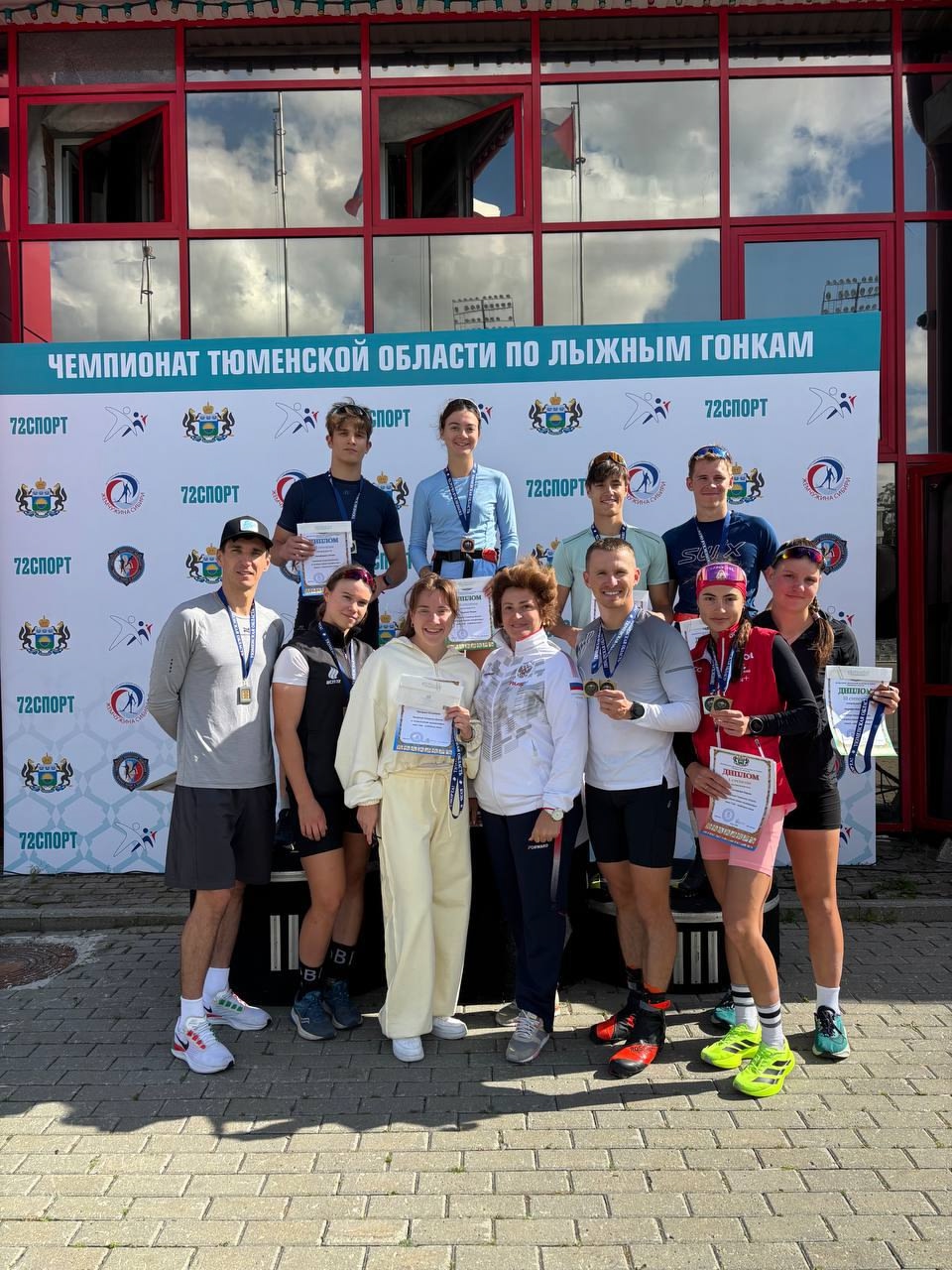 Результаты чемпионата Тюменской области по лыжероллерам
