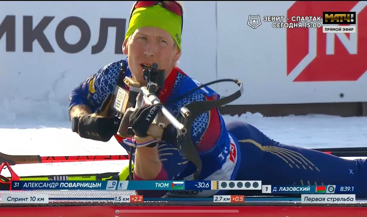 Бронза Александра Поварницына на Чемпионате России