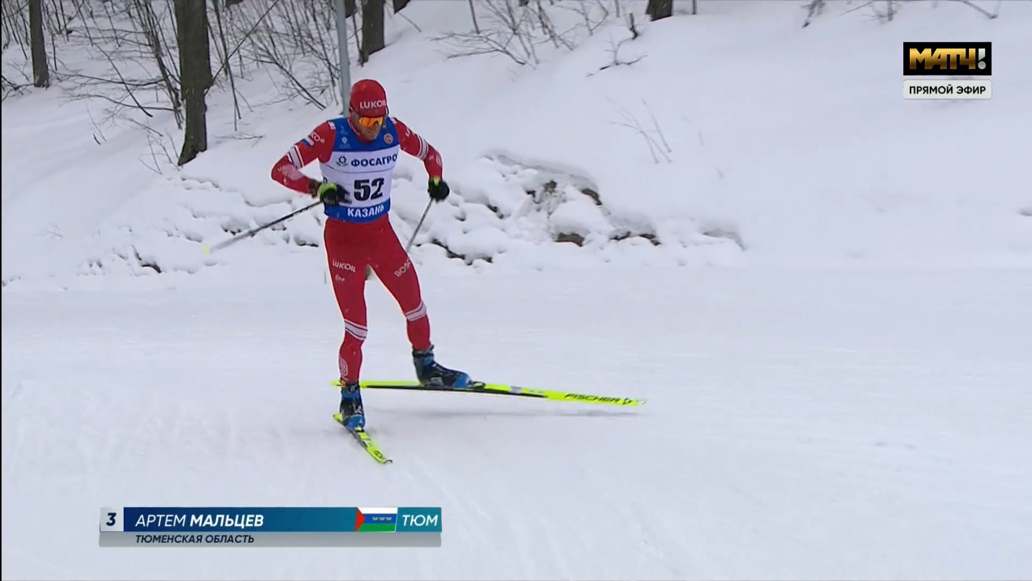 Бронза Артема Мальцева на Чемпионате России