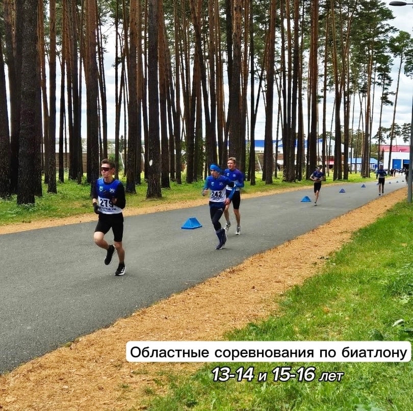 В Заводоуковске стартуют областные соревнования по биатлону!