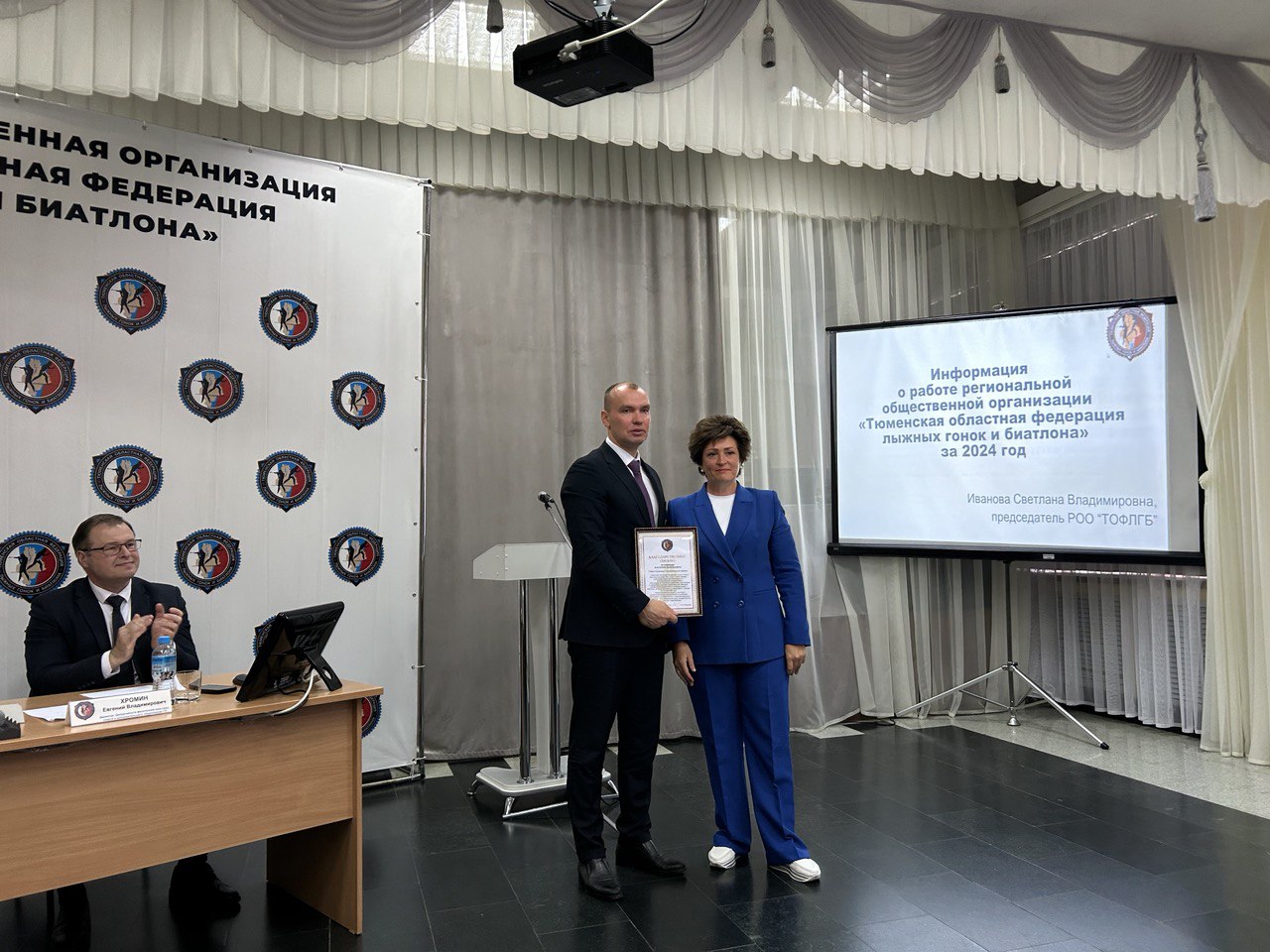 В селе Упорово, на базе Центра культуры и досуга, прошел первый день регионального семинара-практикума для тренеров и тренеров-преподавателей по лыжным гонкам и биатлону спортивных школ Тюменской области.