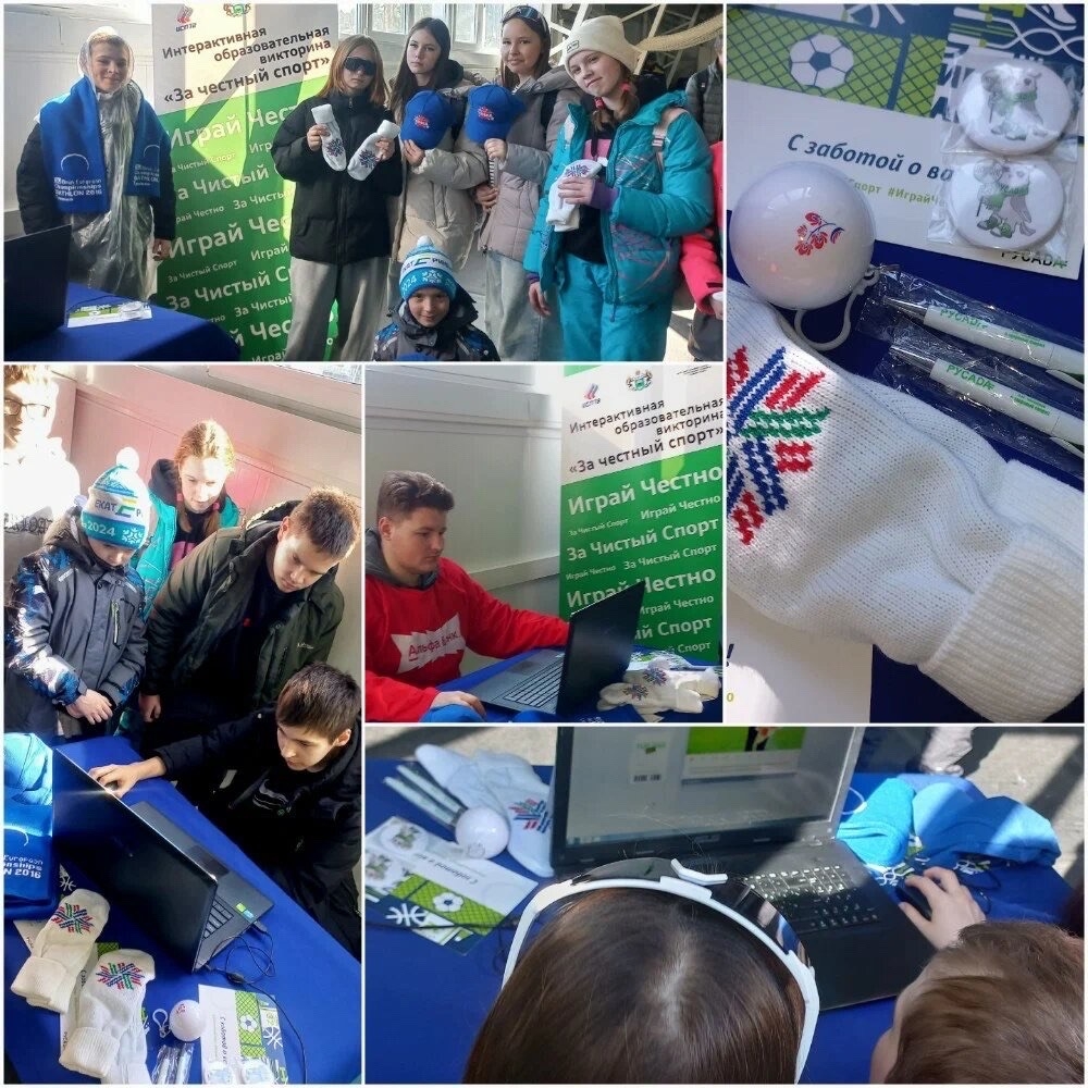 Тюмень в очередной раз принимает масштабное спортивное мероприятие "Альфа-банк Чемпионат России по биатлону 2026"