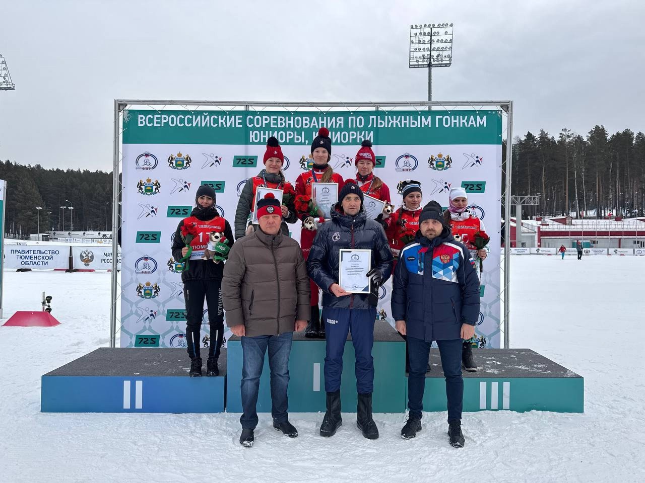 Результаты Всероссийских соревнований (юниоры 19-20 лет)