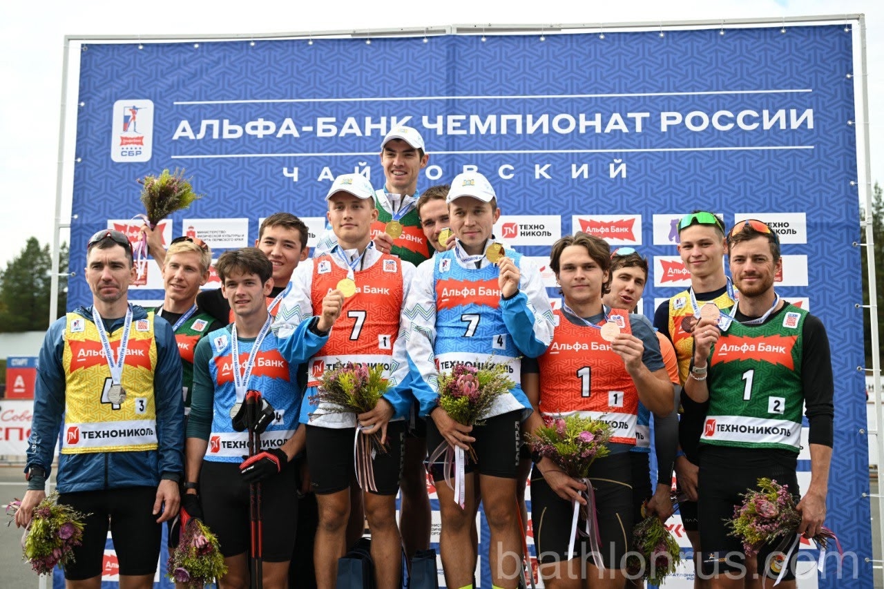 Тюменские биатлонисты - призеры летнего Чемпионата России в эстафете