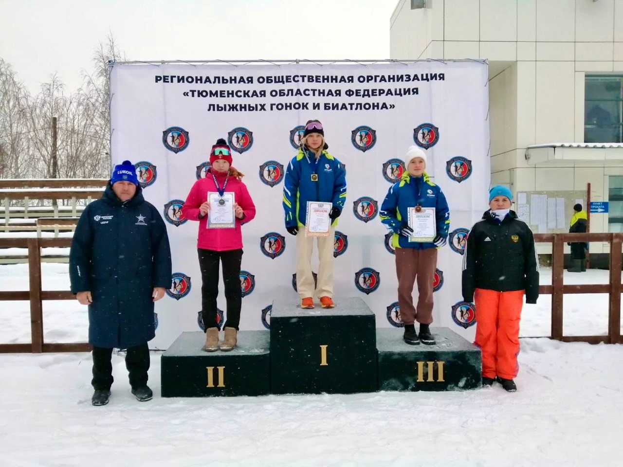 Областные соревнования по лыжным гонкам