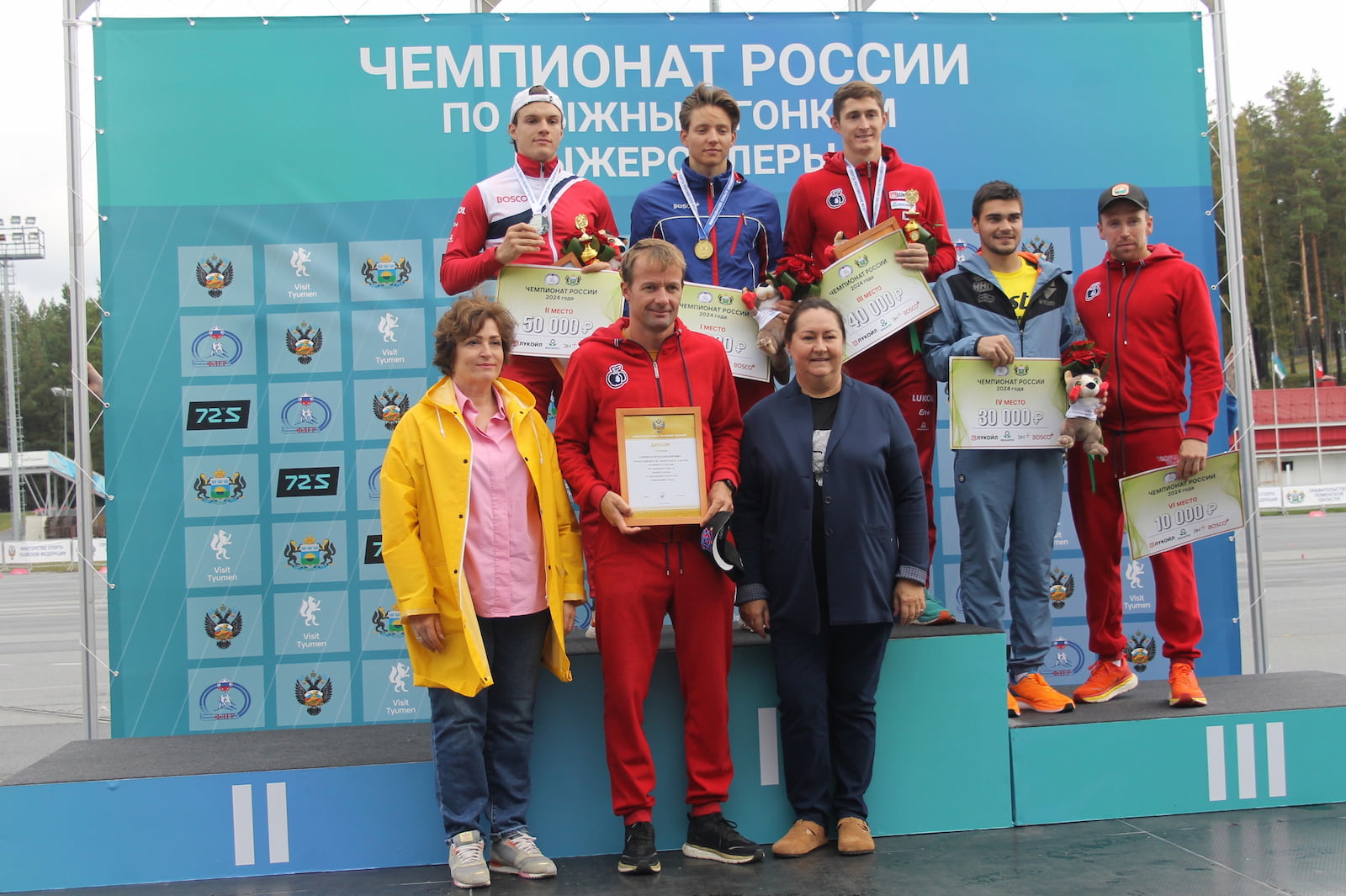 Первый день чемпионата завершен