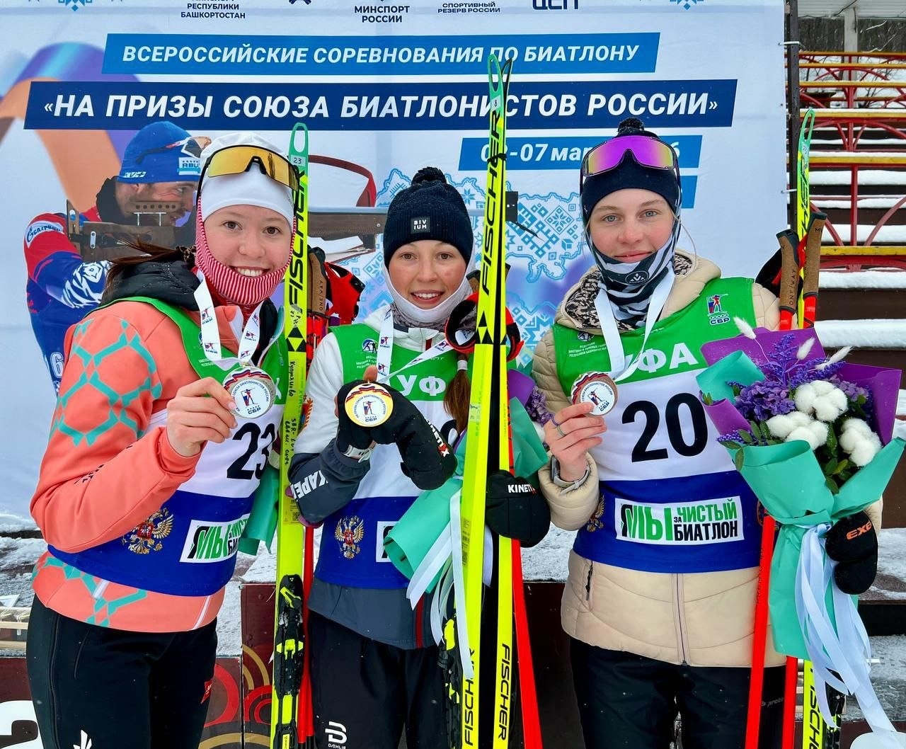 Успешное выступление тюменских биатлонисток на Всероссийских соревнованиях в Уфе