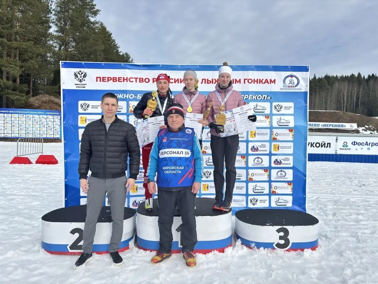 Серебро и бронза тюменских юниорок на Первенстве России