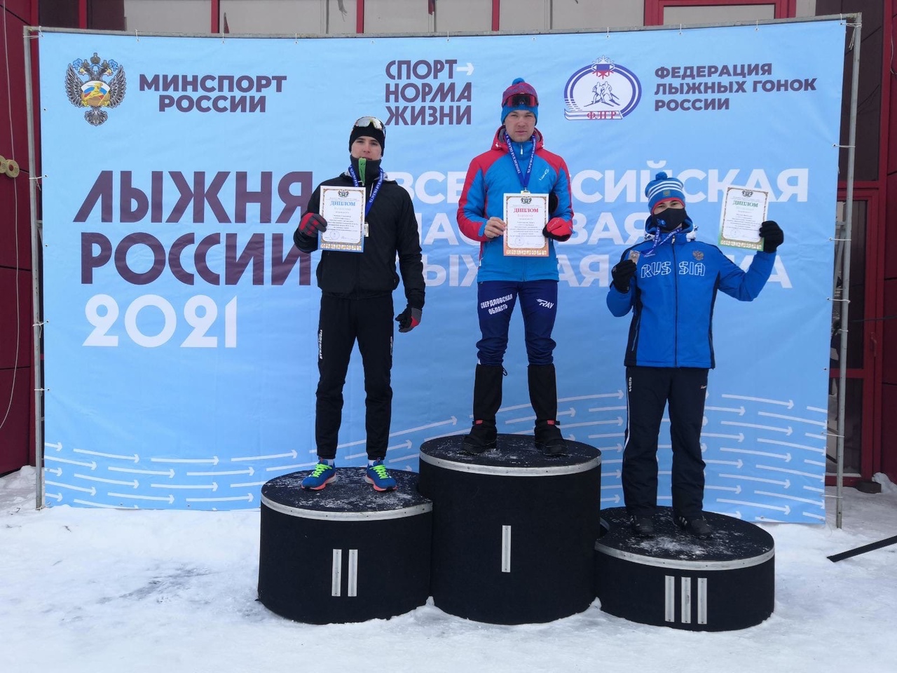 Итоги дня чемпионата Тюменской области по лыжным гонкам